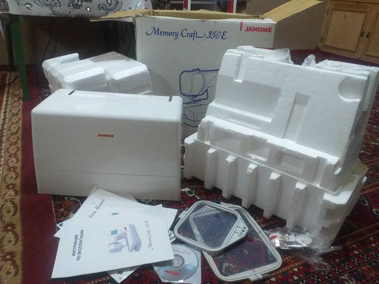 Компьютерный вышивка Janome 350E