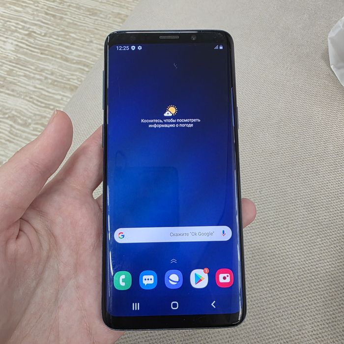 Samsung galaxy S20