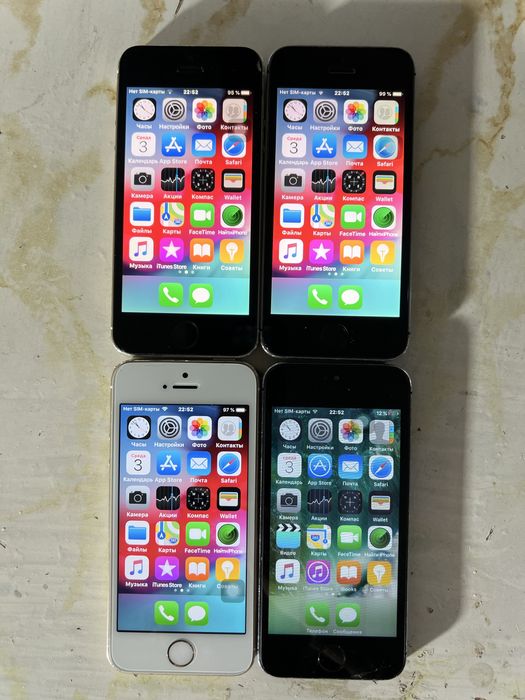 iPhone 5-5s sotiladi