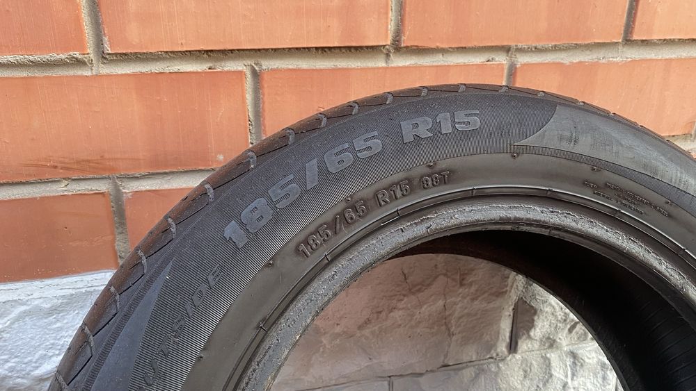 Продам летние шины