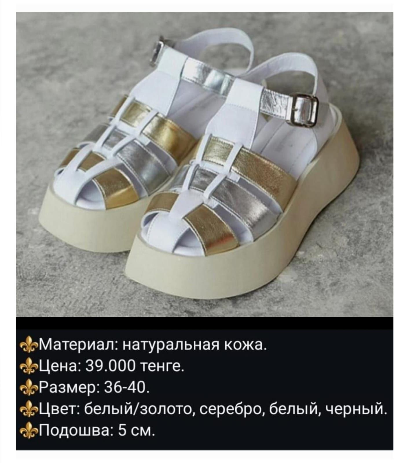 Кастрюля - Ультра про - 1.8л. Тupperware.