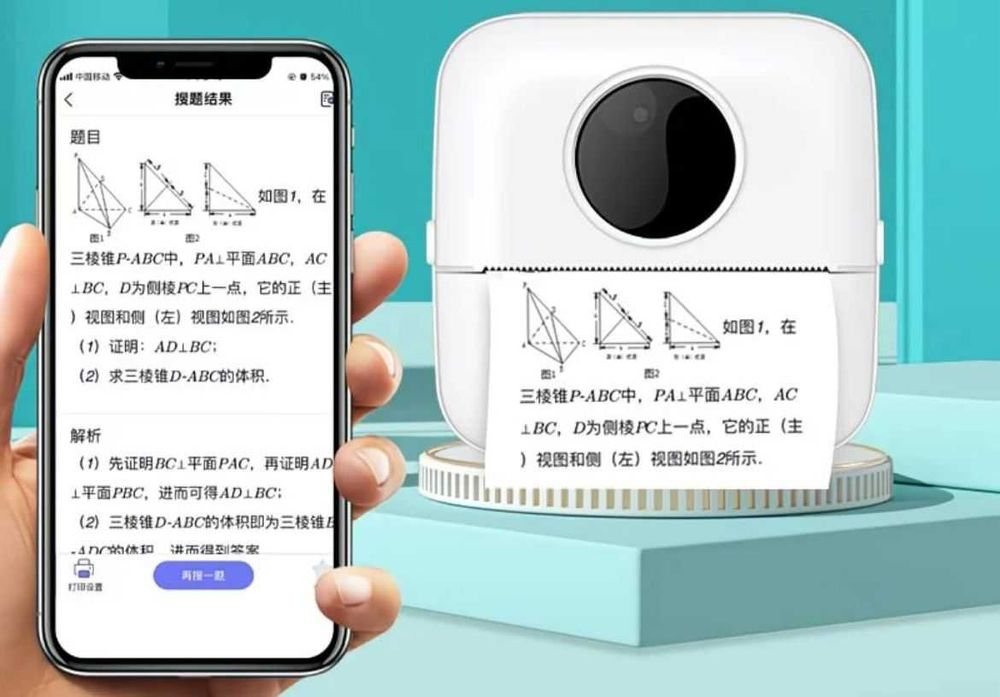 продам НОВЫЙ принтер портативный