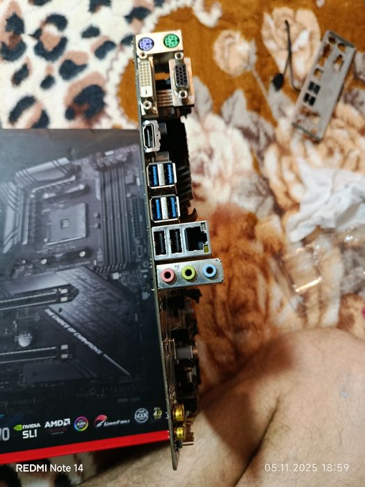 Procesor Ryzen 5 2600x