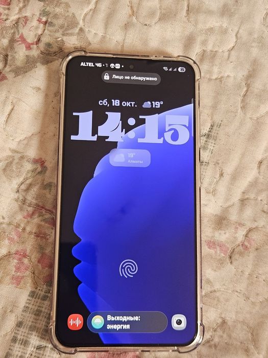 Samsung s24 идеал обмен