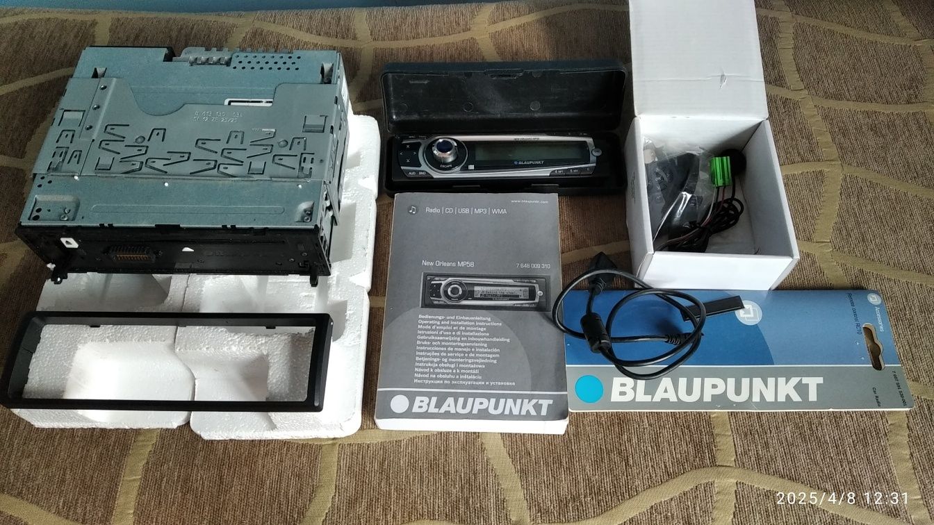 Blaupunkt  New Orleans MP58