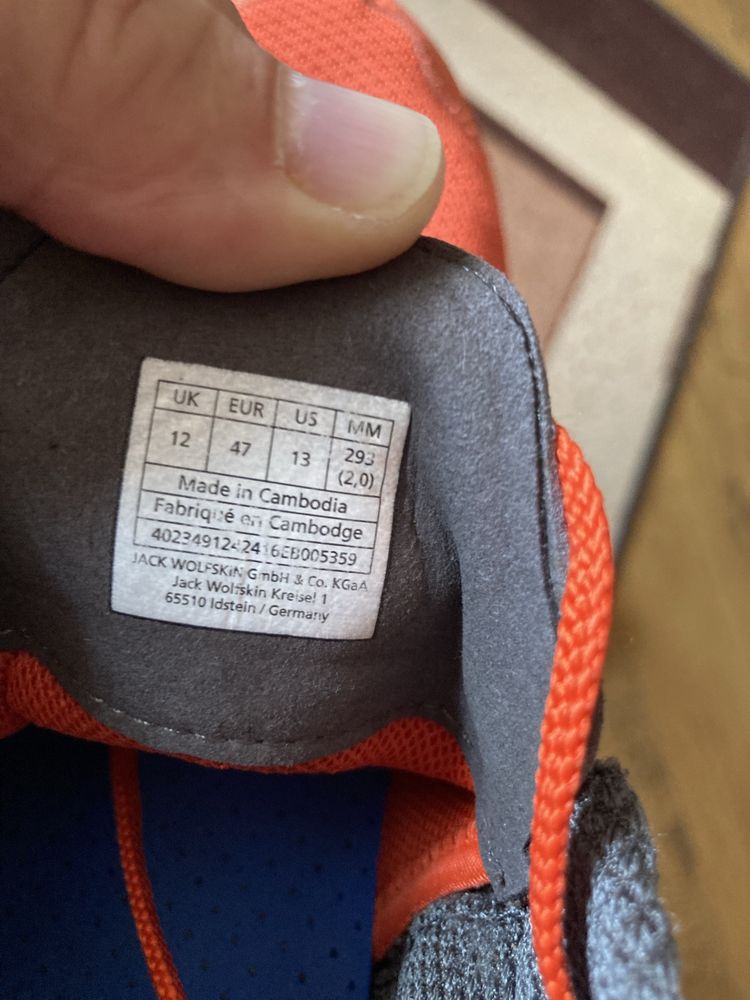 Марстонки Jack Wolfskin, кецове  Superga, кожени обувки Derimid