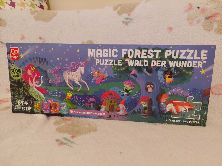 Пъзел Hape Glow in the Dark нов