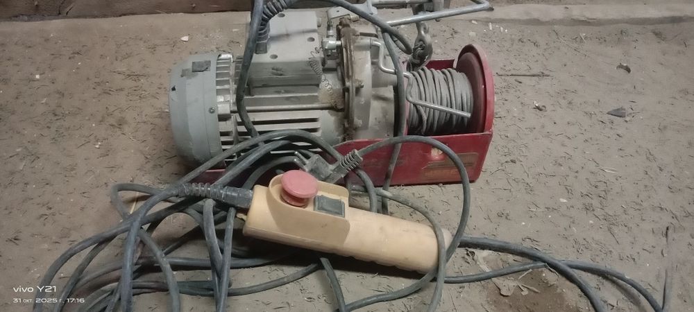 220 в таль сатылады