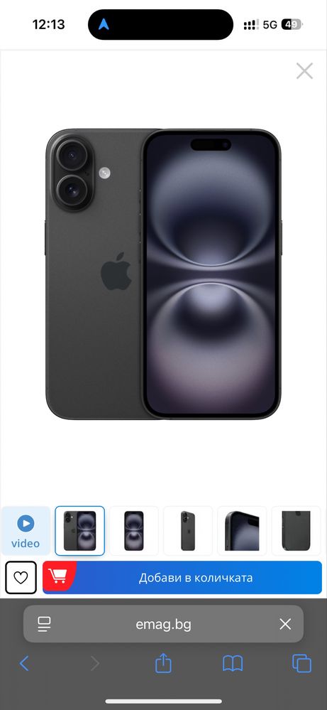 iPhone 16 256GB с 2г гаранция