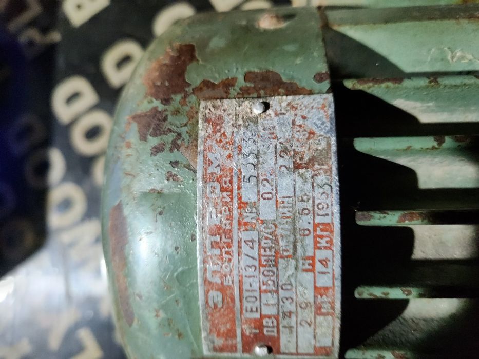 Ел. двигател 2.2, 1430 оборота