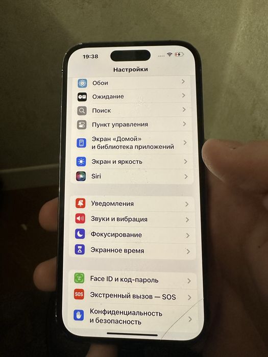 продам 14 про 14 pro 128гб