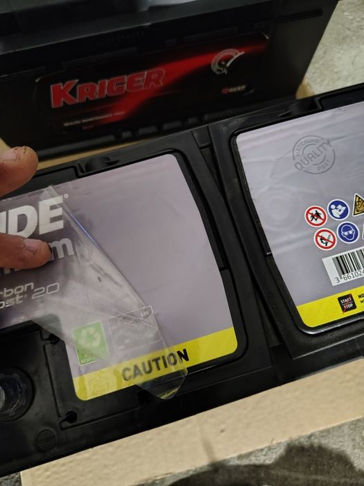 2 броя акумулатори перфектни