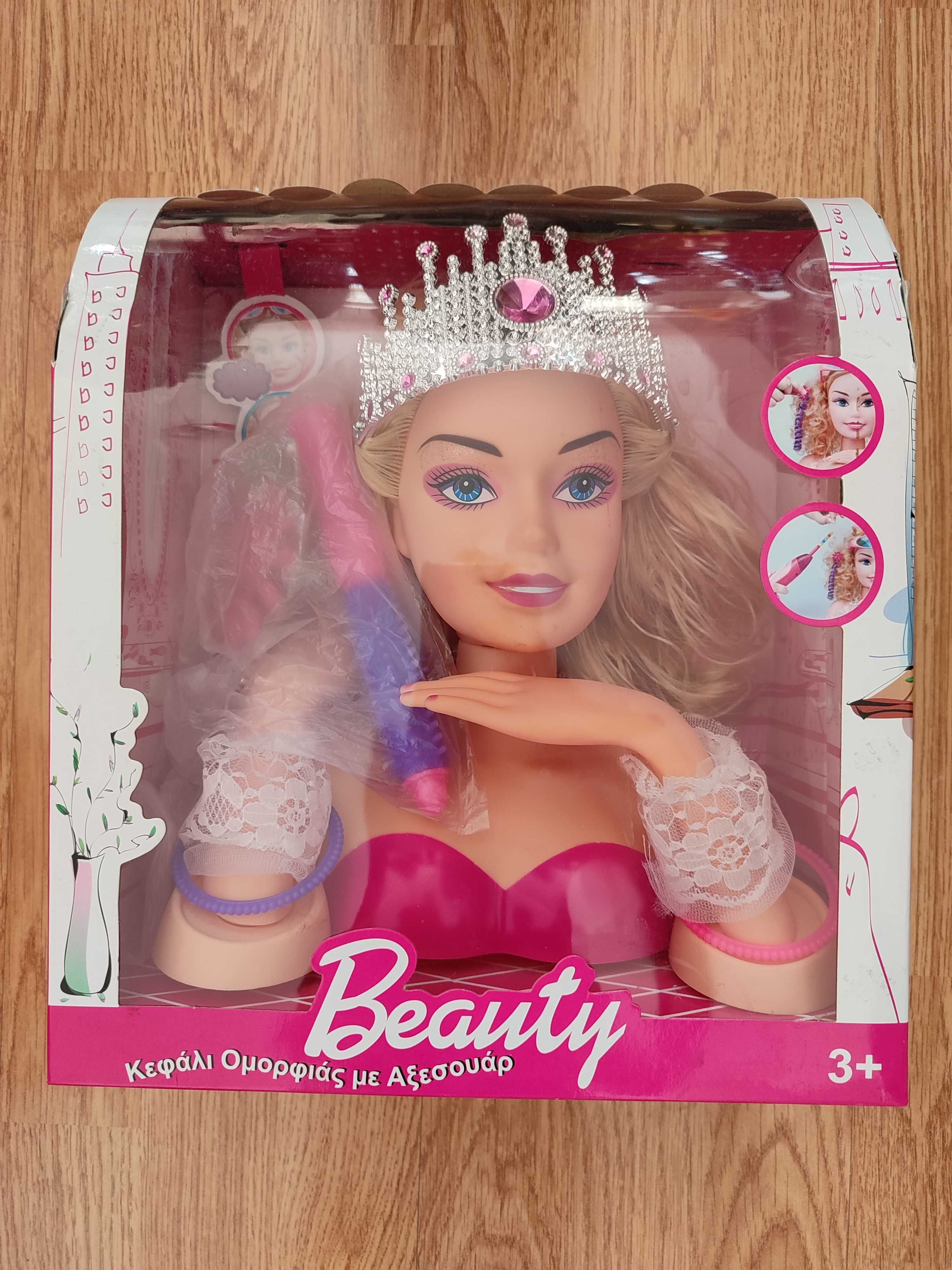 Нови образователни игри и играчки