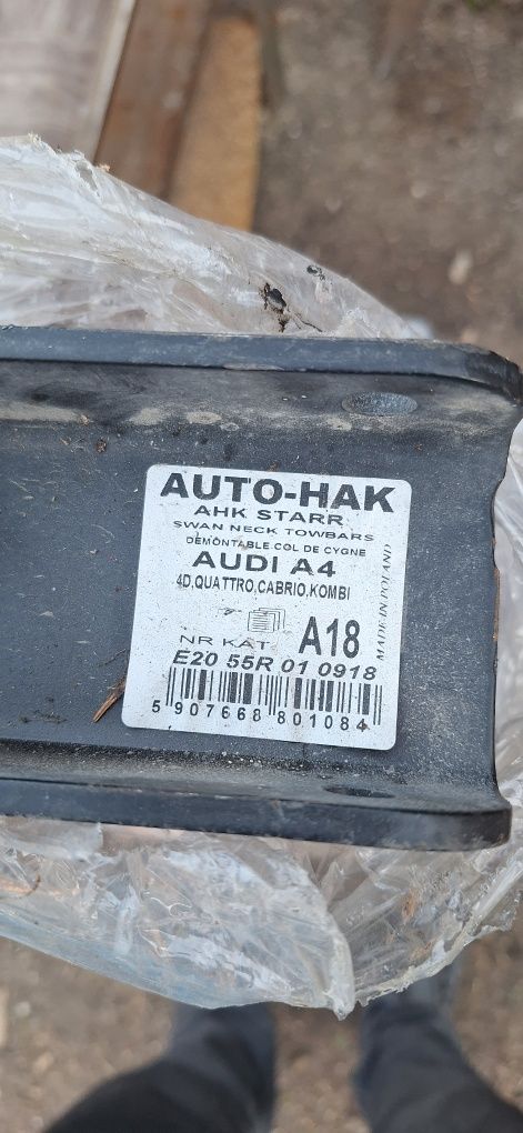 Теглич за ауди..
