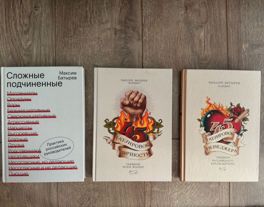 Бизнес книги, ИТ, IT книги