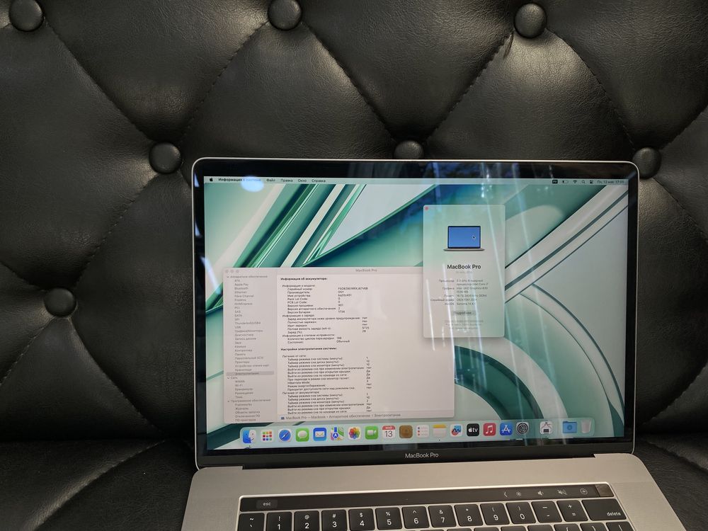 Apple Macbook Pro 2018 года 15-inch i7 16-256 GB в хорошем состоянии