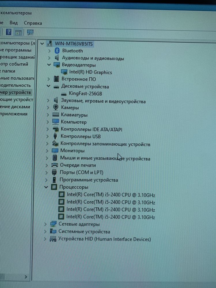 #AIO  Xtech 24"  i5 2400 DDR3 8gb