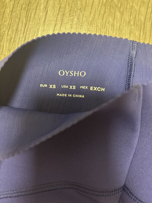 Клинове OYSHO и NIKE