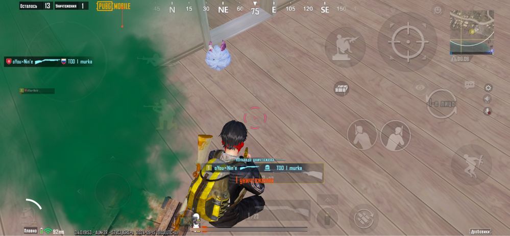 Продаётся акаунт Pubg mobile олд акаунт имется много скинов и вещей!
