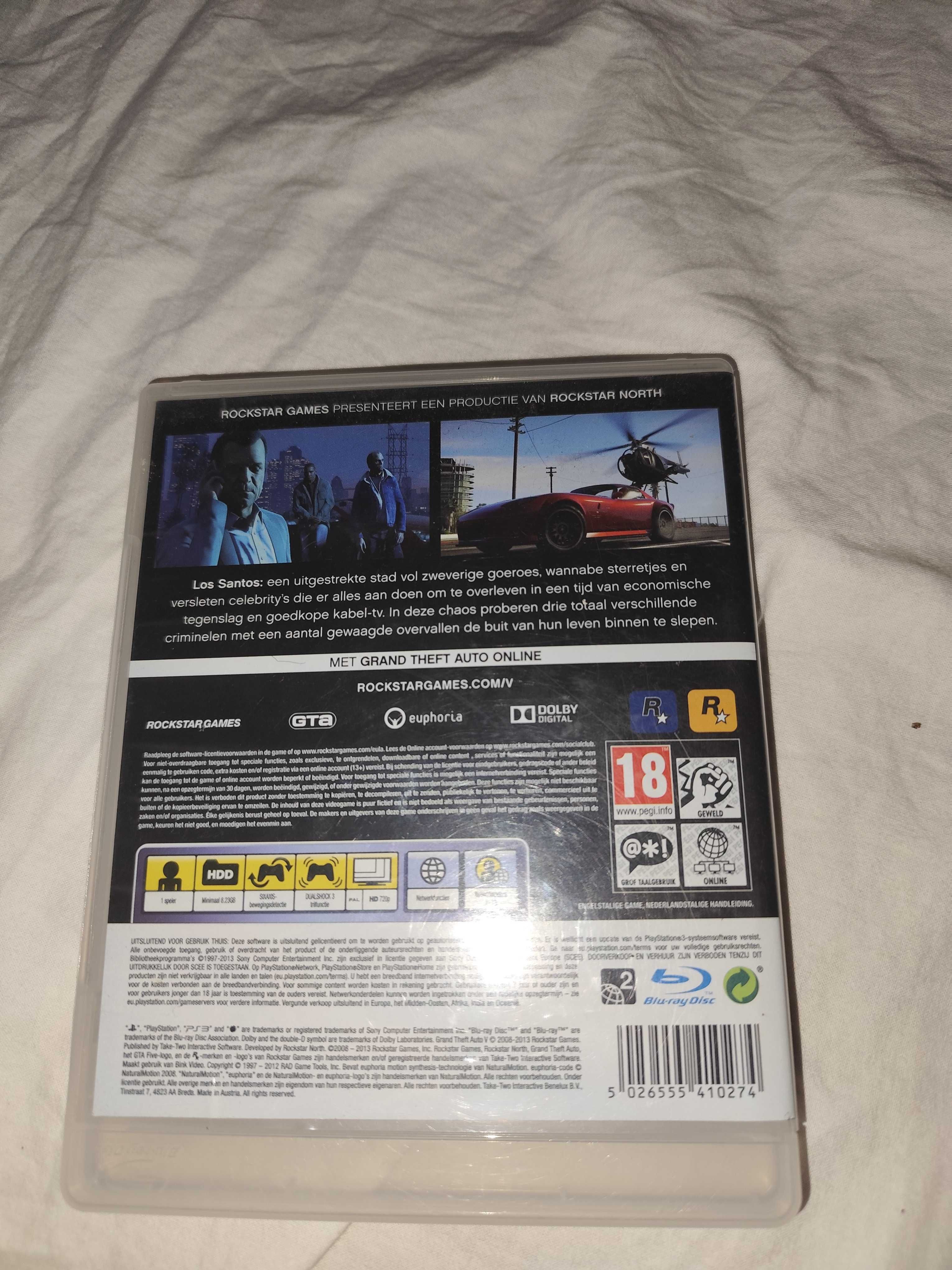 Gta 5 за playstation3