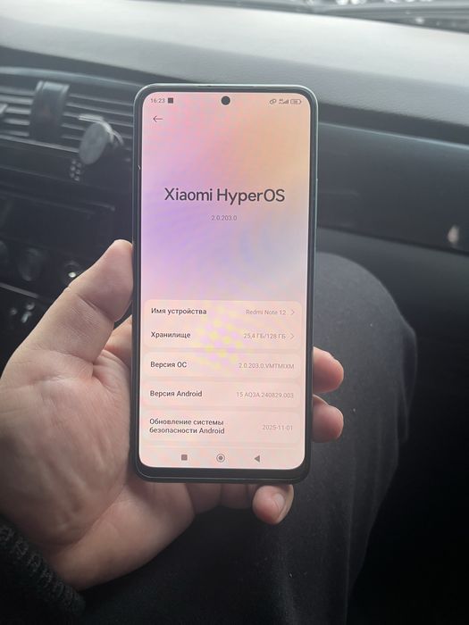 Redmi note 12 6/128 sostanya ideal usta kormagan