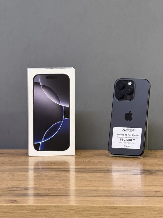 Iphone 16 Pro 256 GB | Mobile Zone