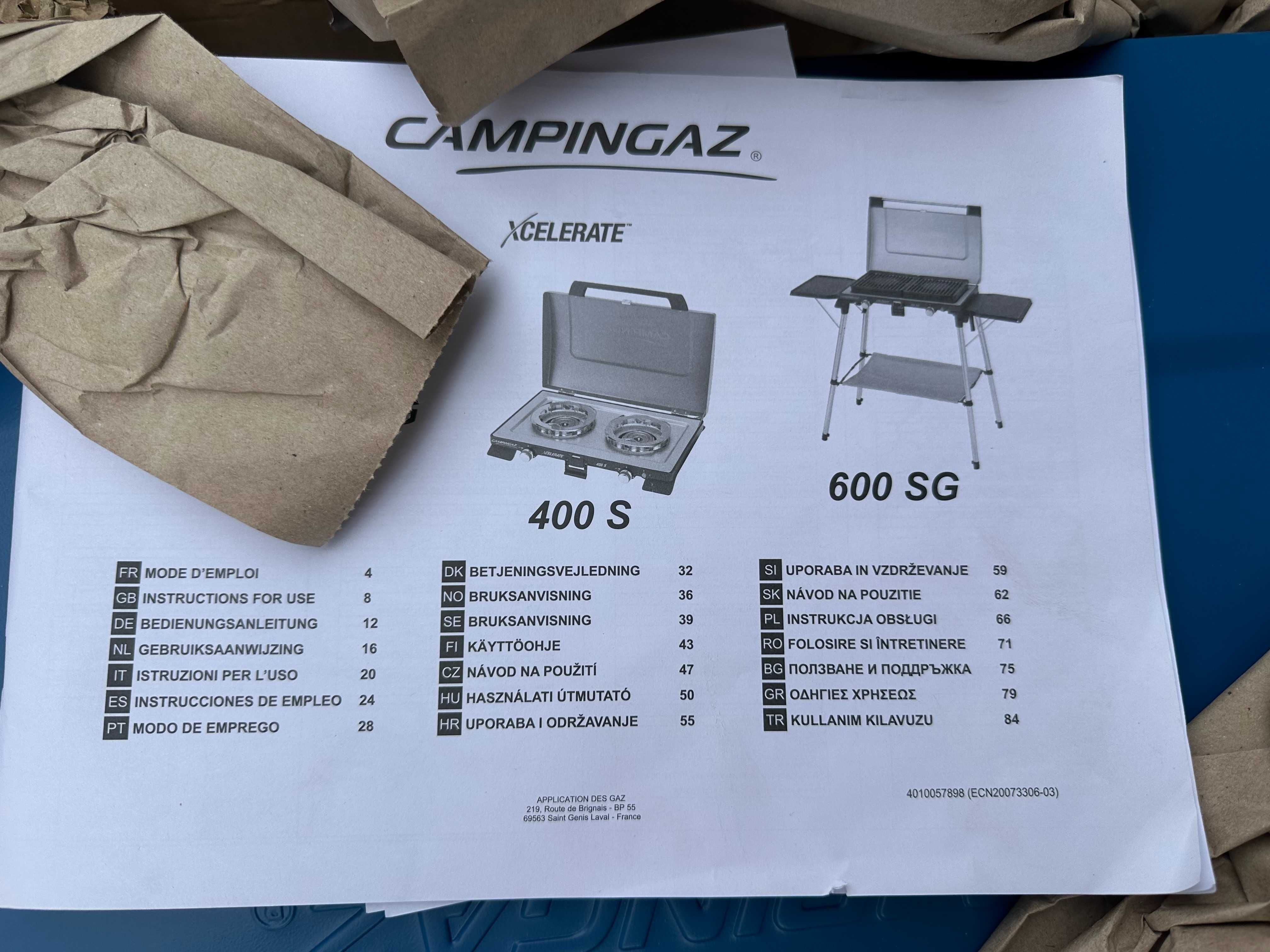 Нов Туристически газов котлон с две горелки Campingaz 400 S, 2200W Син