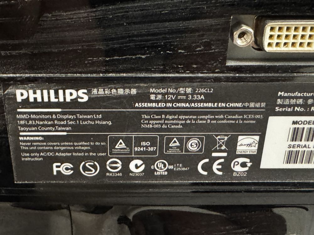 Продам монитор philips