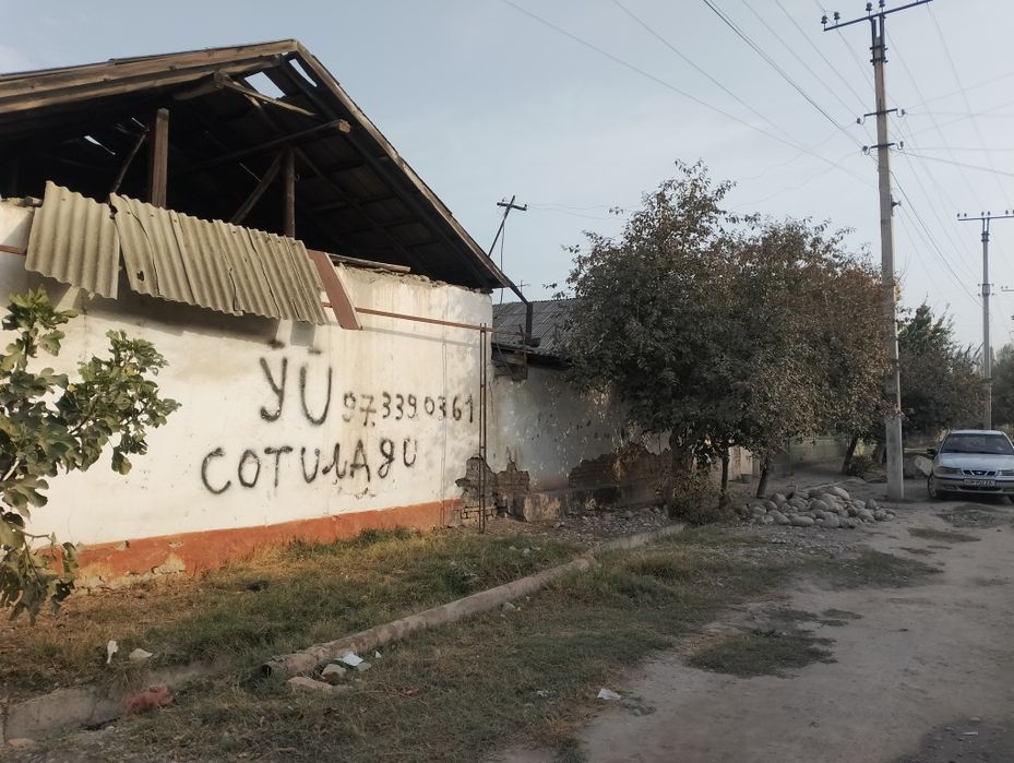 Уй сотилади озрок ками бор