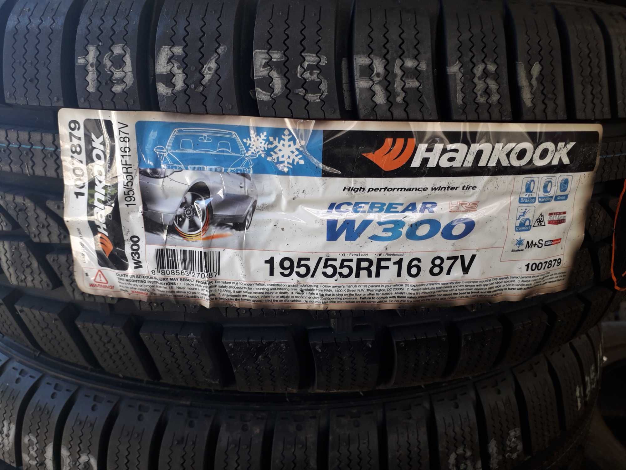 Нови зимни гуми R16 195/55 Hankook IcebearW300 87V M+S Run-Flat с борд