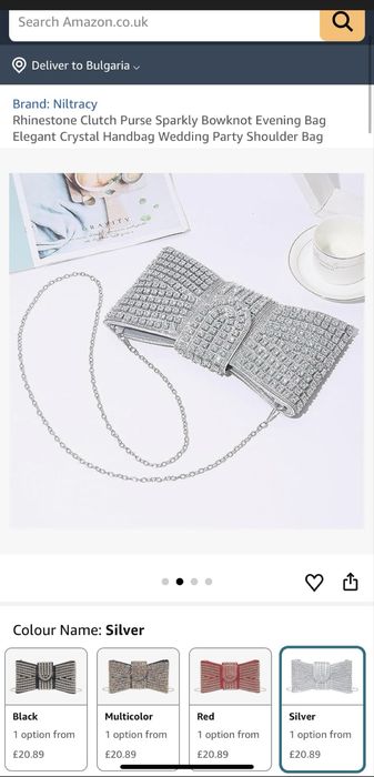 Клъч тип панделка