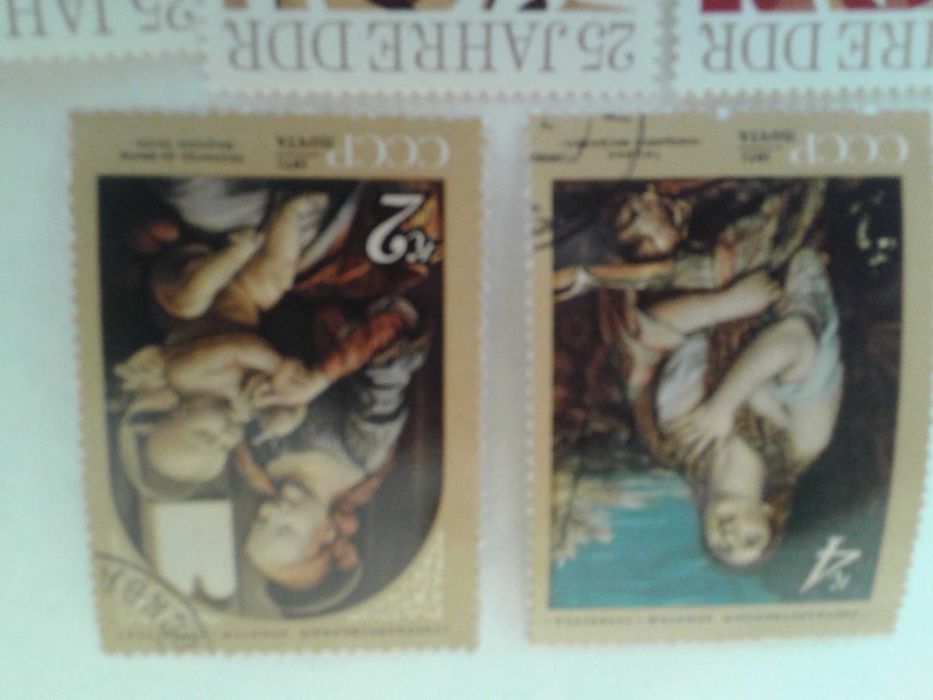 Колекция от 120 марки