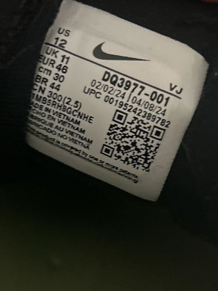 Обувки NIKE TN TERRASCAPE Plus Triple Black