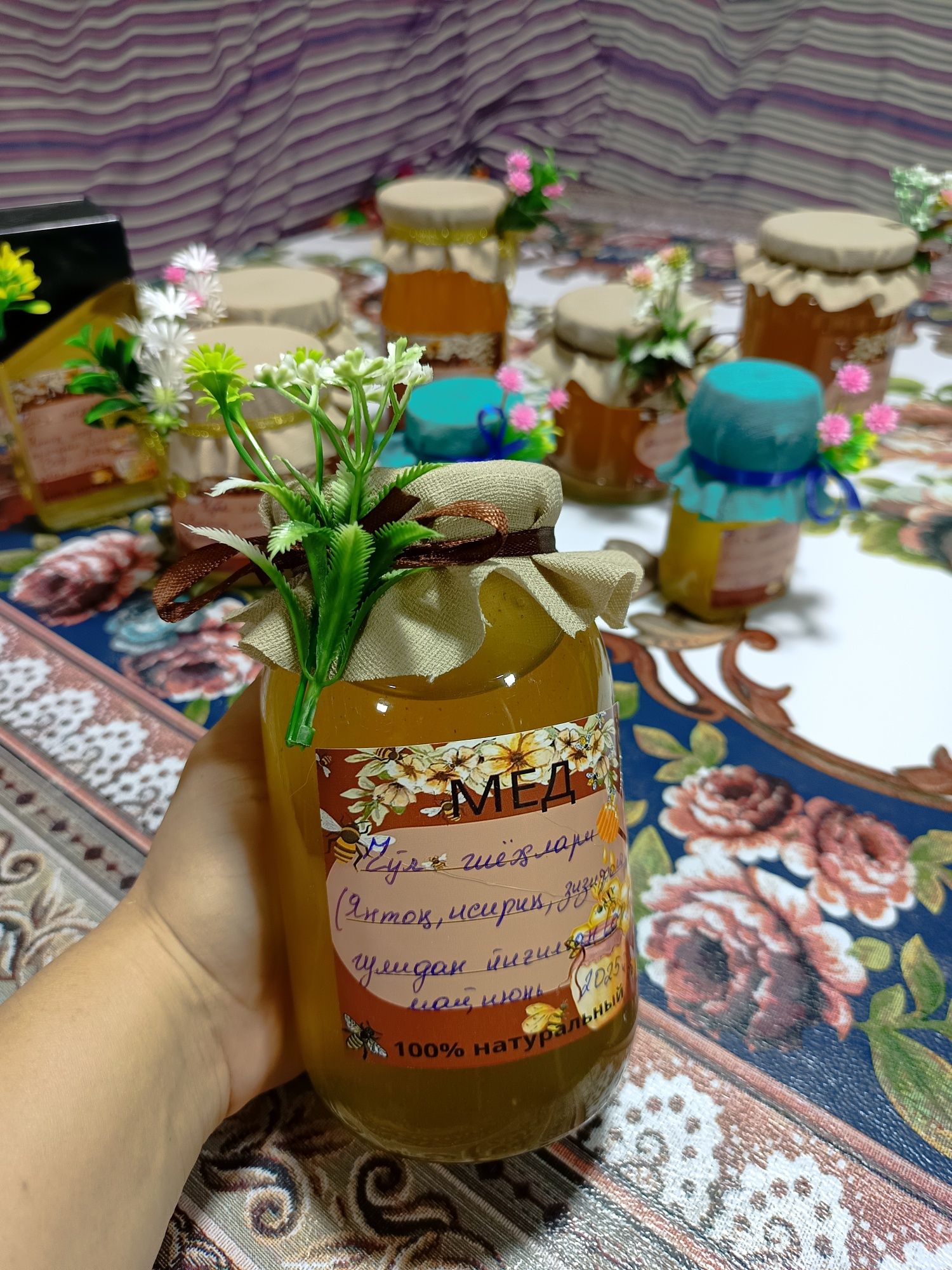 Asal choʻl asali (Мед пустынный)