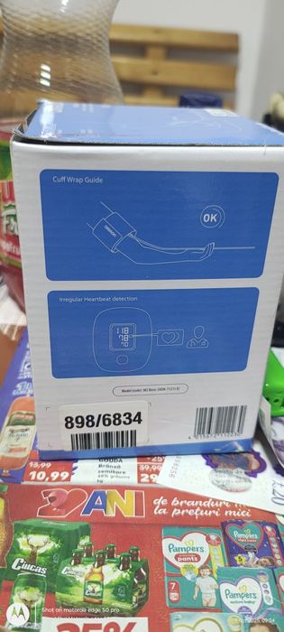 Aparat Tensiune Omron M2 basic