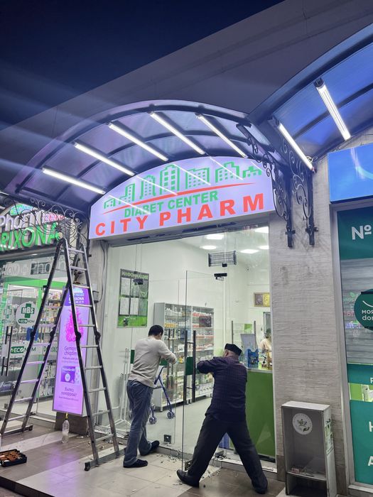 Reklama xizmati bukva baner наружная реклама буква банер
