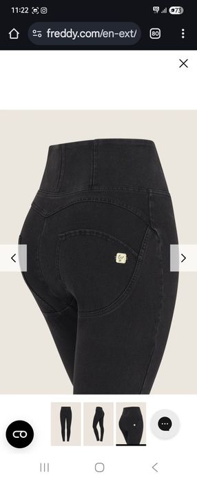 Freddy -чисто нови джегингсс