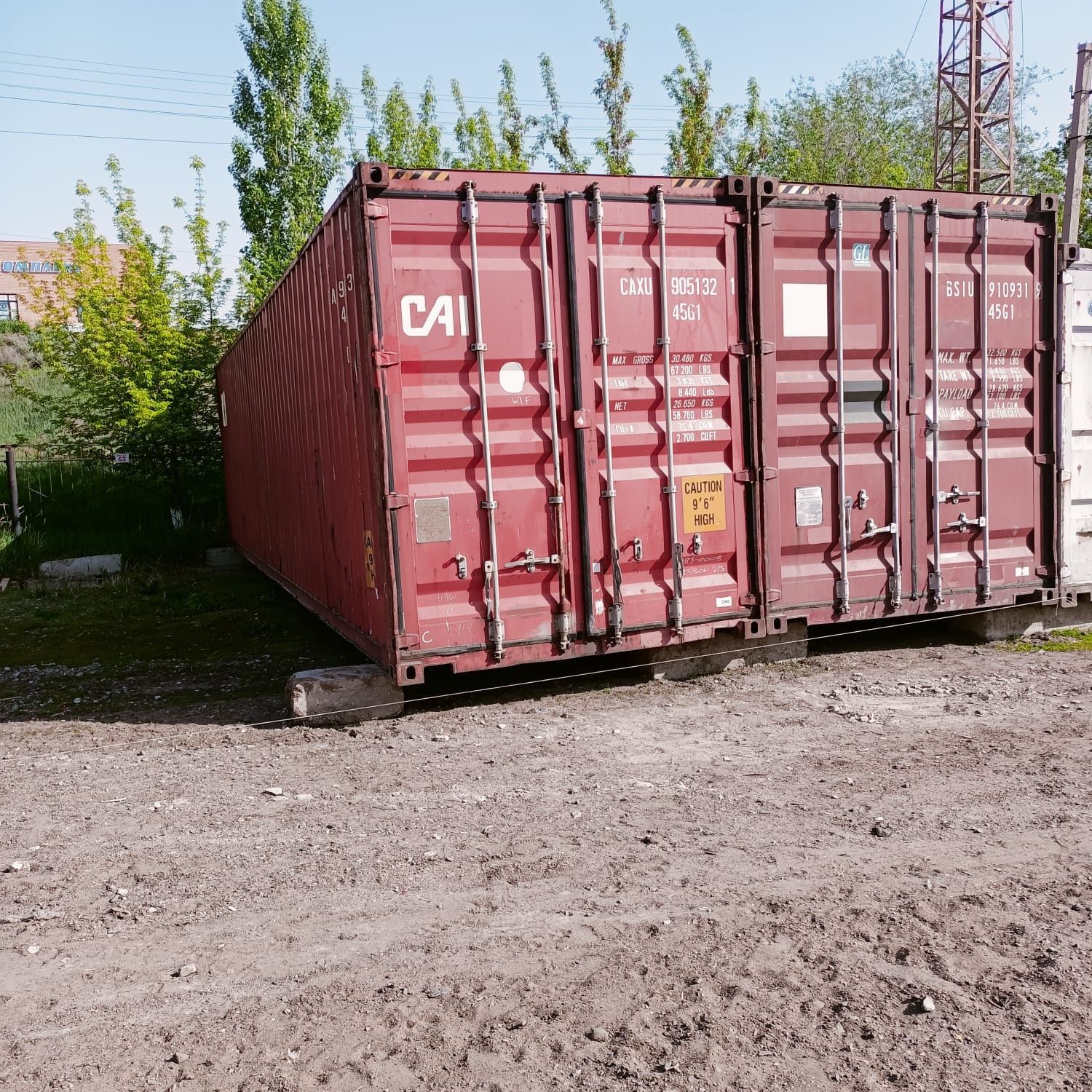 Продам 40 тн контейнера г Уральск