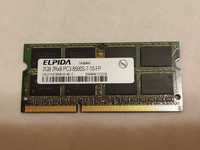 Memorie RAM laptop 2GB, DDR3, PC3-8500S
