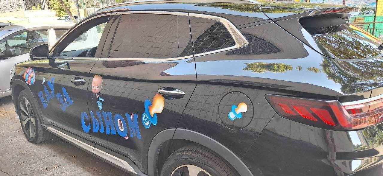 Наклейки на автомобиль для выписки , роддома . разные