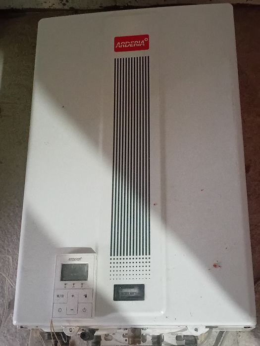 Катёл сатылады.  Бу