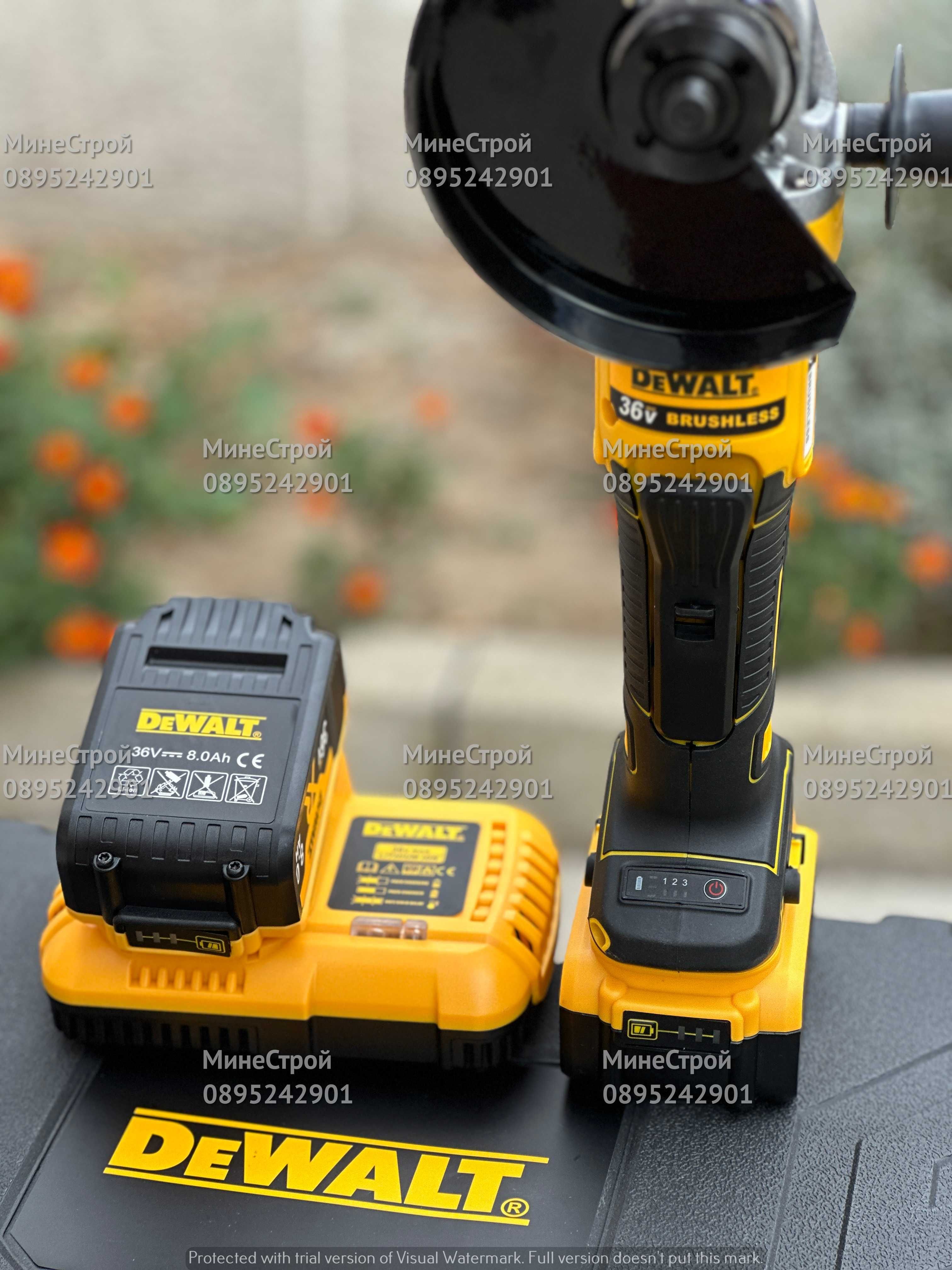 Акумулаторен ъглошлайф DeWalt XR 36V 8Ah с 2 батерии Девалт ФЛЕКС