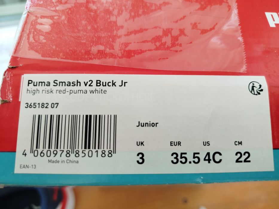 Adidași Pantofi Puma nr.35,5 sau 22 cm si costum sport Puma 11-12 ani