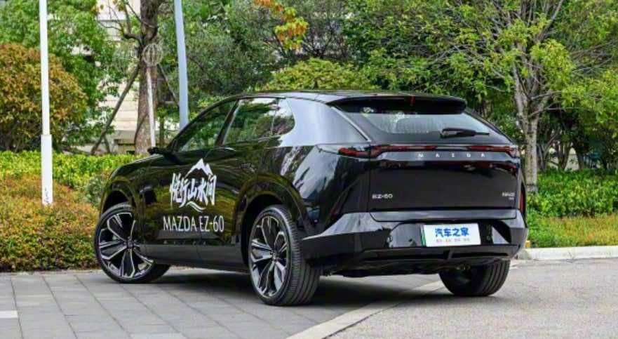 Mazda EZ60 200 Max