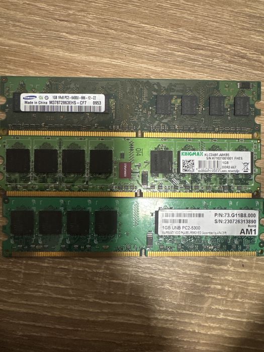 Ram KINGSTON DDR2 de vanzare