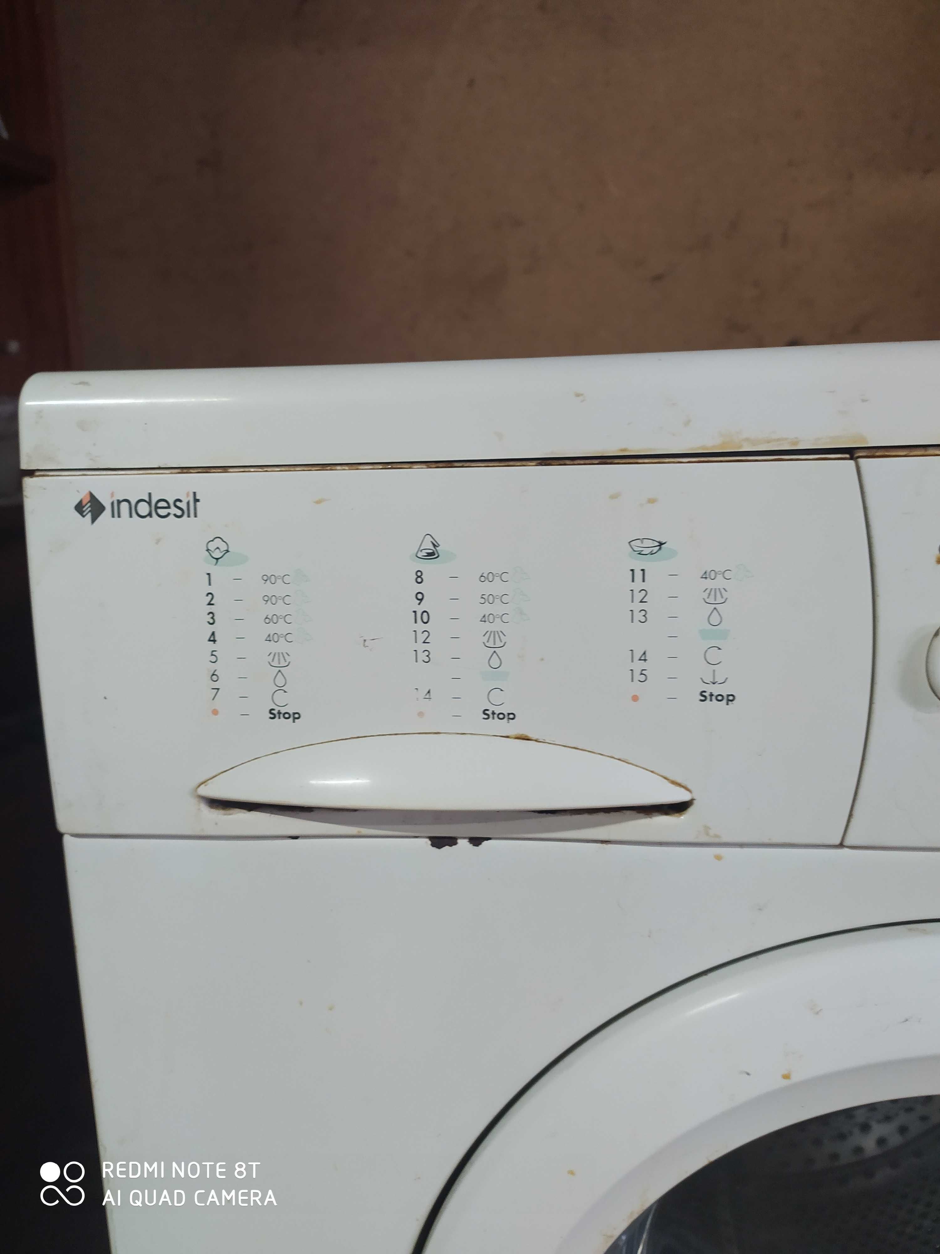 Продават се перални индезит