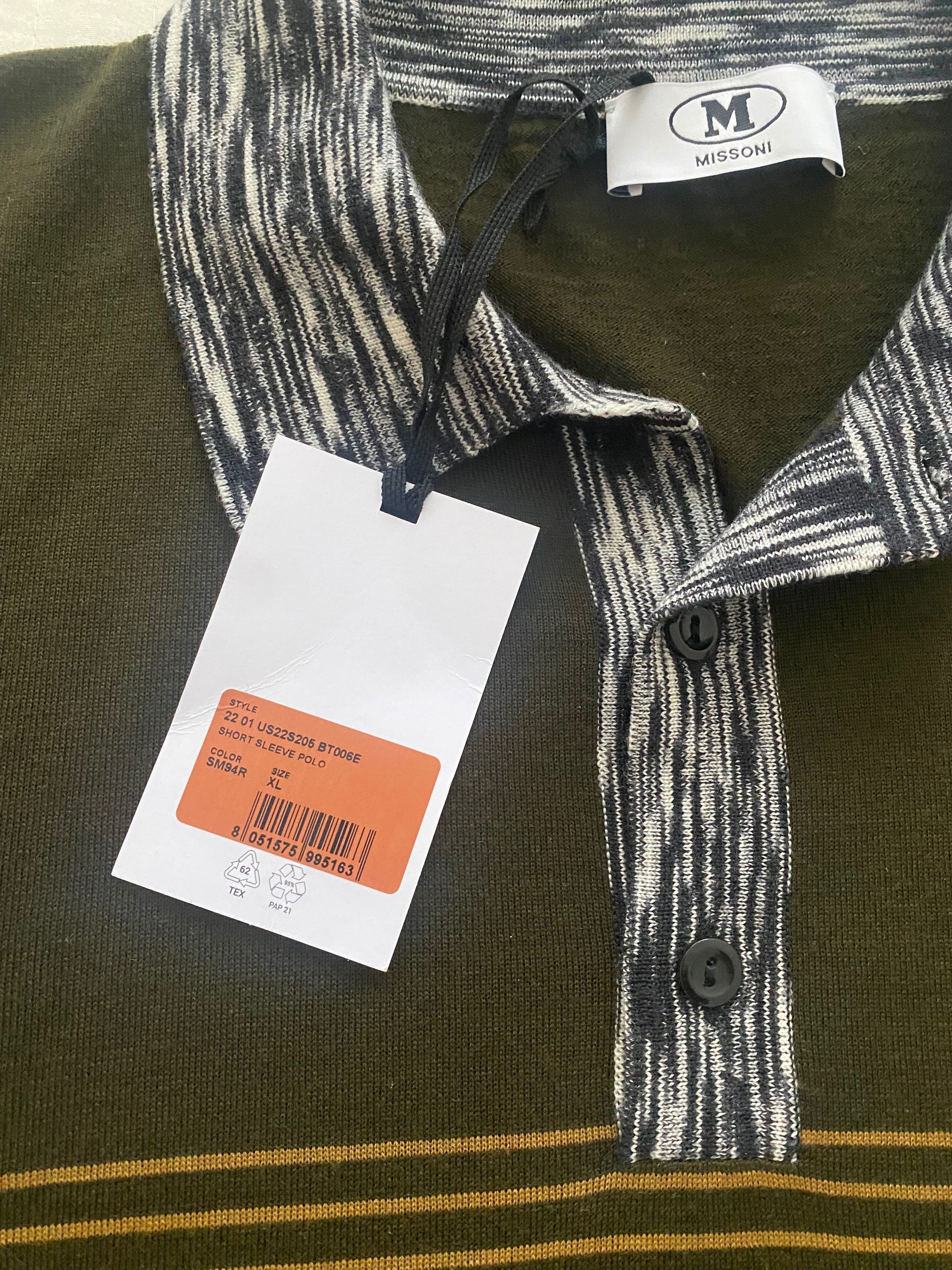 Мъжка поло тениска Missoni