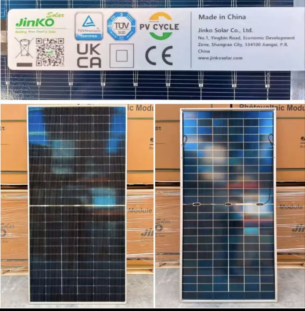 солнечные панели Jinko 710w