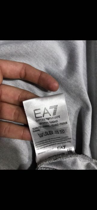 Hanorac Emporio Armani