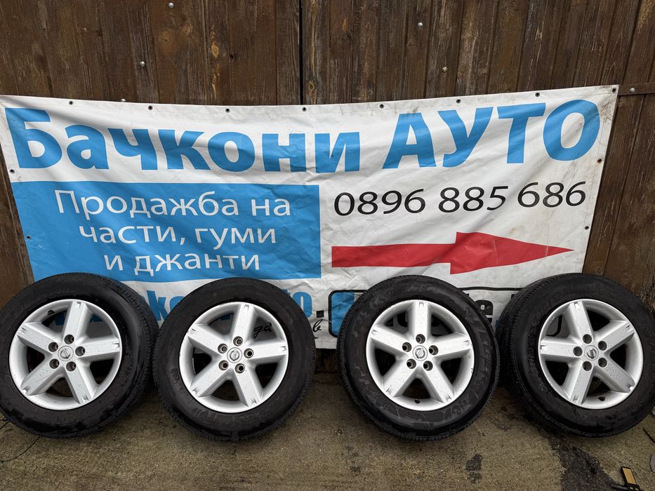 16 5х114.3 джанти джанти